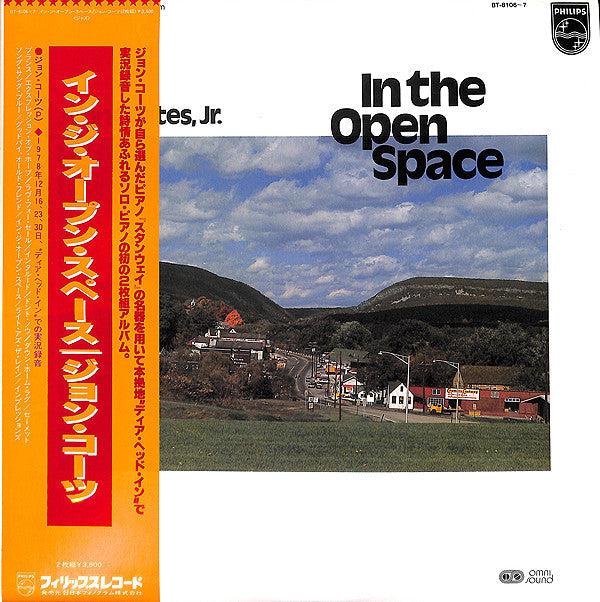 In The Open Space