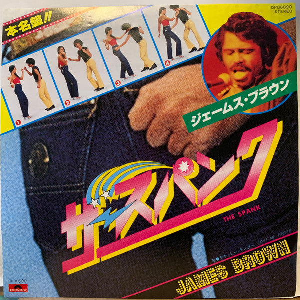 The Spank / Love Me Tender