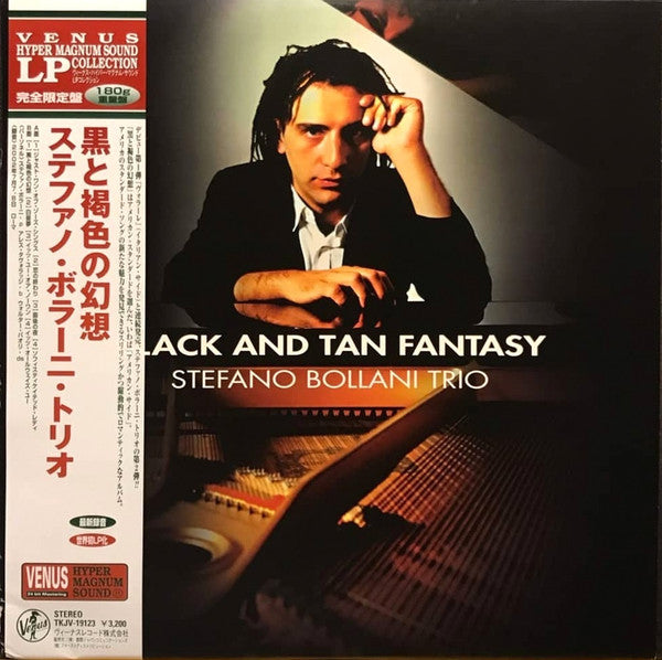 Black And Tan Fantasy