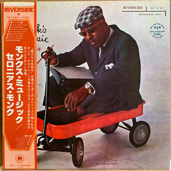 Monk's Music