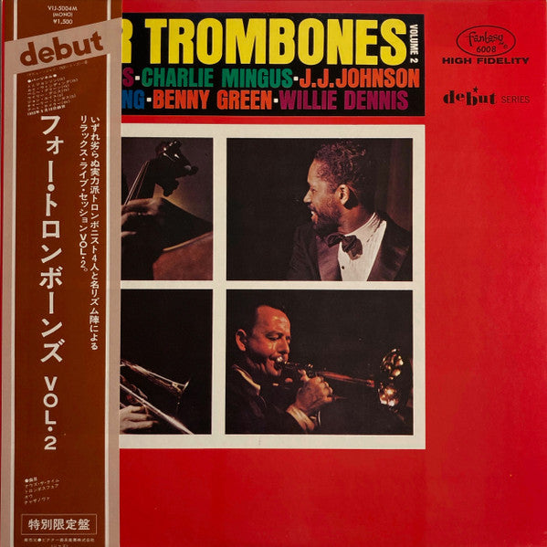 Four Trombones