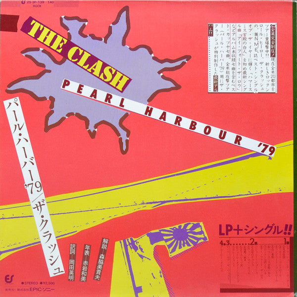 The Clash