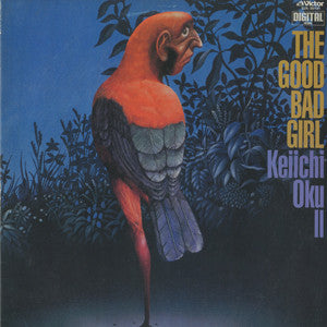 The Good Bad Girl