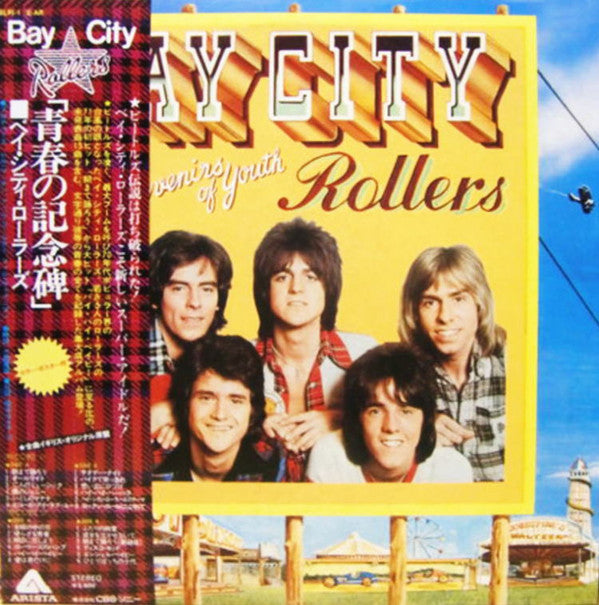 Souvenirs Of Youth