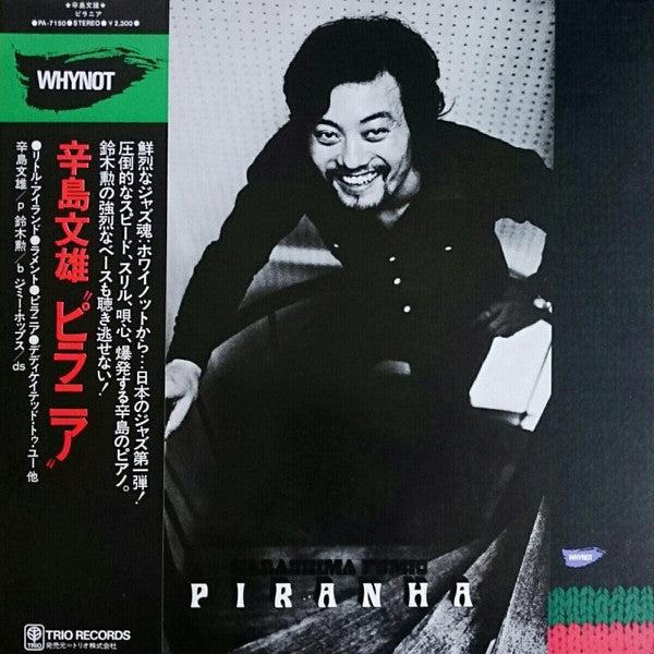 Piranha