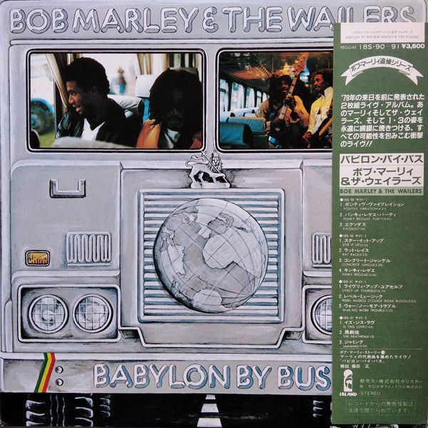 Babylon By Bus