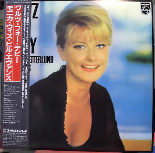 Waltz For Debby