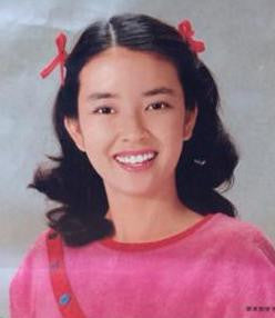 Kayoko Kishimoto