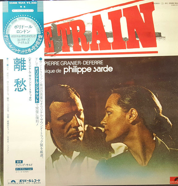 Le Train (Bande Originale Du Film)
