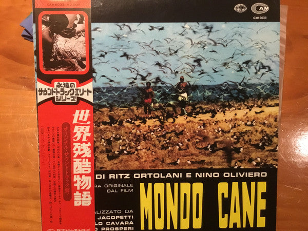 Mondo Cane (Colonna Sonora Originale Dal Film)