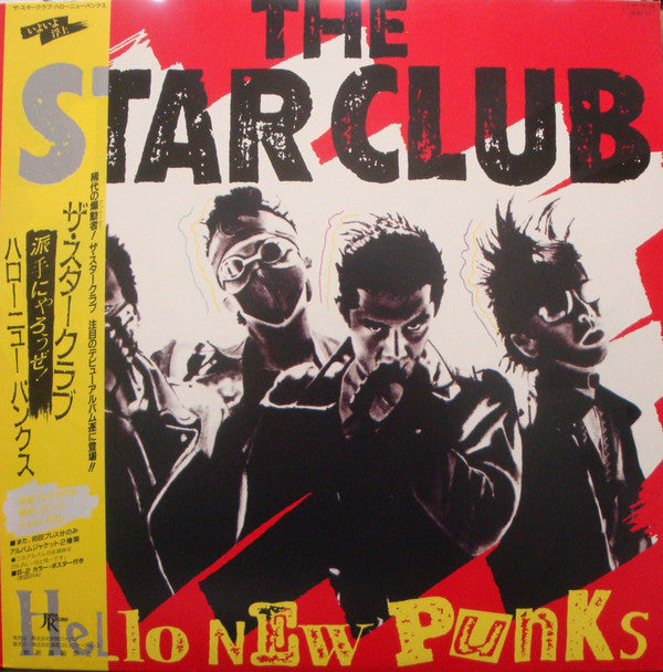 Hello New Punks
