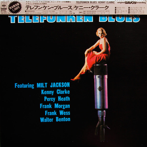 Kenny Clarke