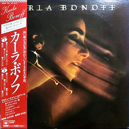 Karla Bonoff