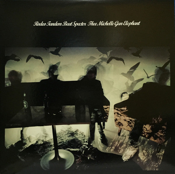 Rodeo Tandem Beat Specter