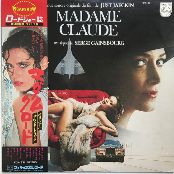 Madame Claude (Bande Originale Du Film)