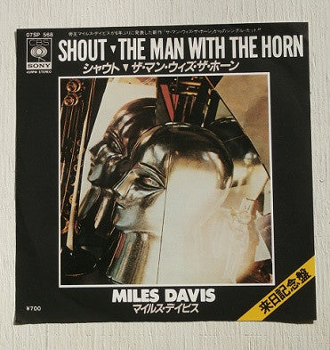 Shout / The Man With The Horn