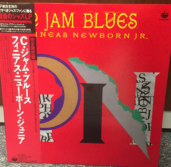 C Jam Blues