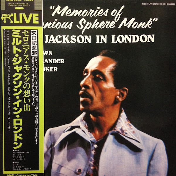 Memories Of Thelonious Sphere Monk (Milt Jackson In London)