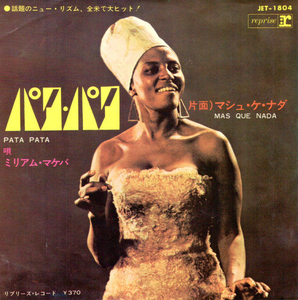 Pata Pata / The Ballad Of The Sad Young Men