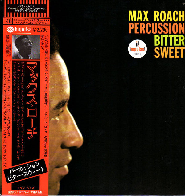 Percussion Bitter Sweet