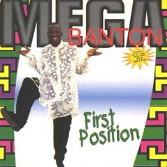 First Position