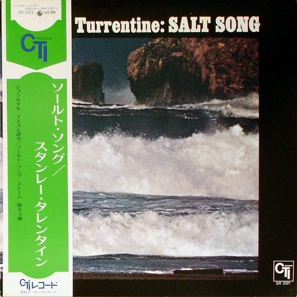 Salt Song