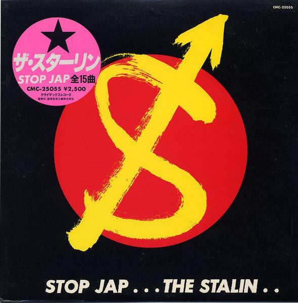 Stop Jap