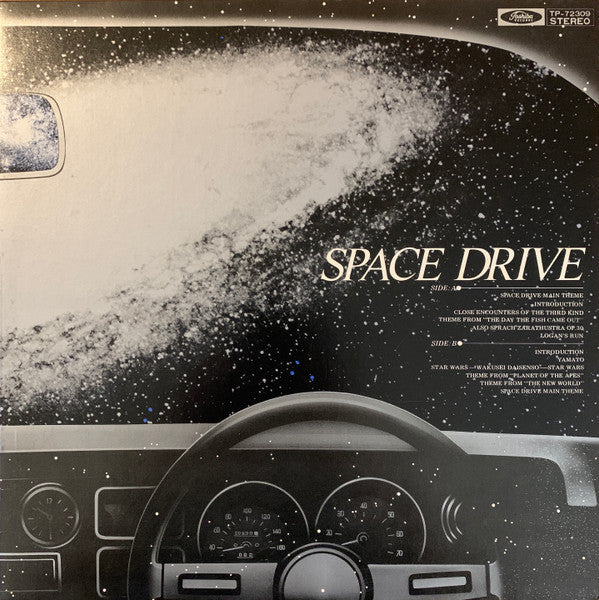 Space Drive