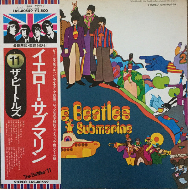Yellow Submarine