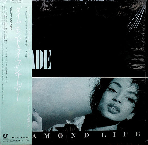 Diamond Life