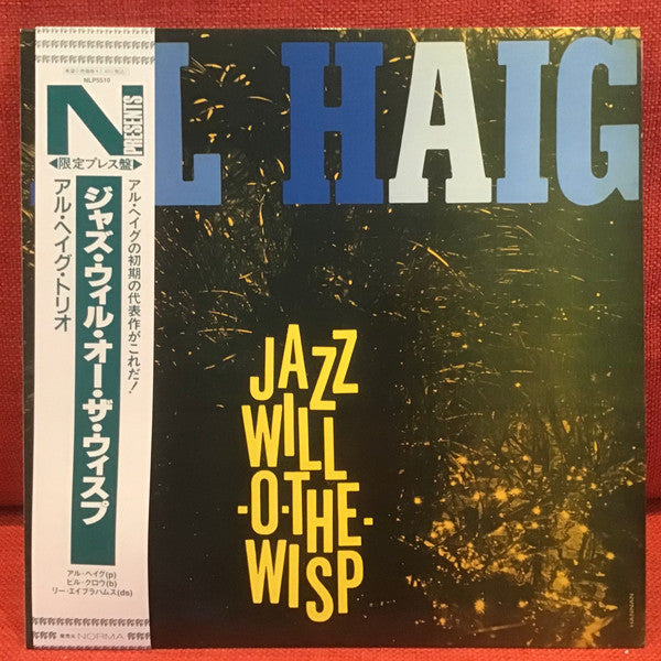 Al Haig Trio