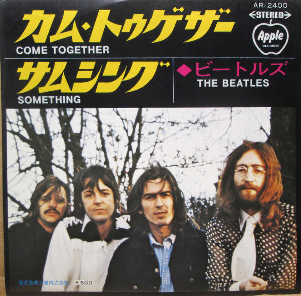 Something / Come Together