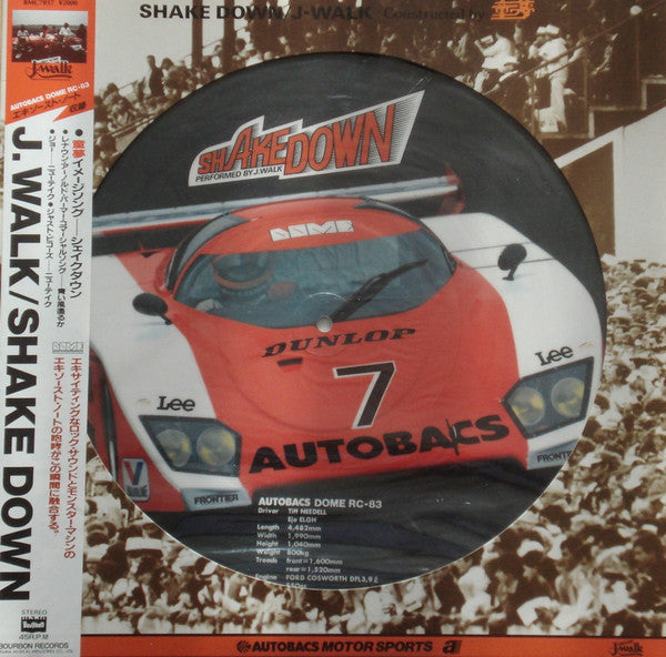Unknown Release