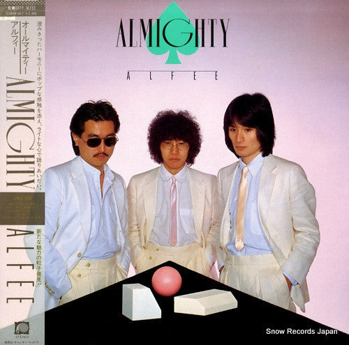 Almighty = オールマイティー