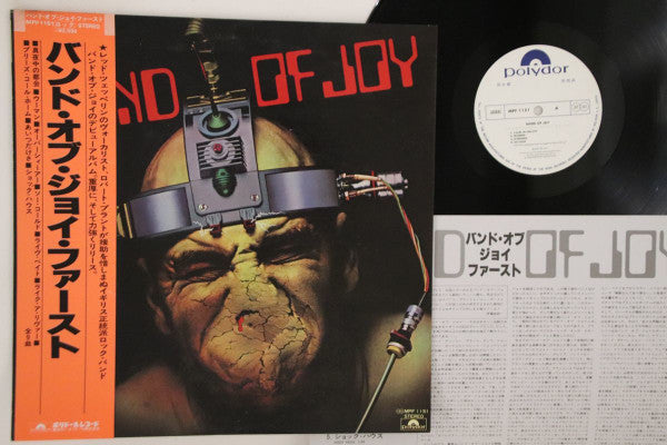 Band Of Joy