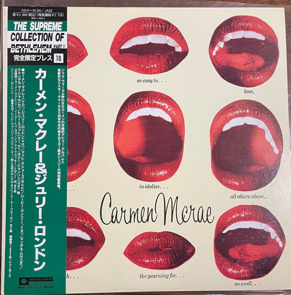Carmen McRae