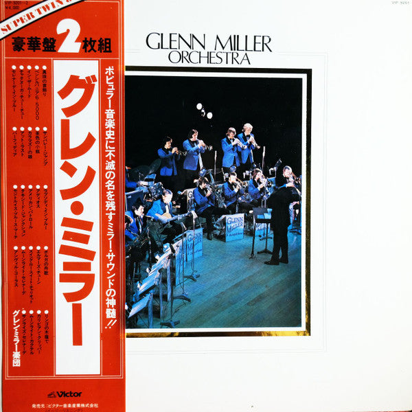 Glenn Miller Orchestra