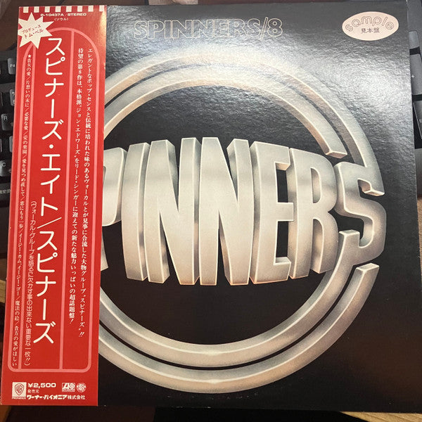 Spinners/8