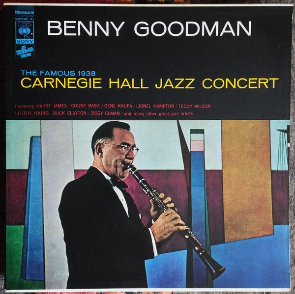The Famous 1938 Carnegie Hall Jazz Concert
