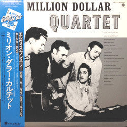The Million Dollar Quartet