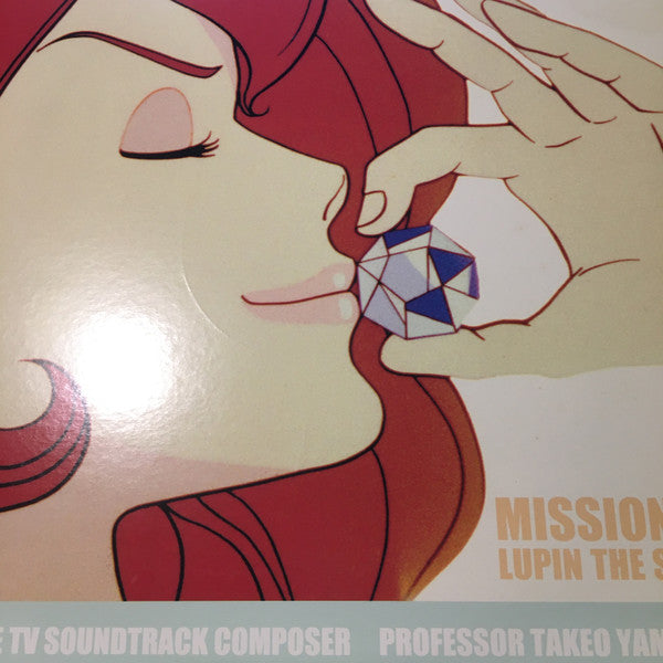 ルパン三世 主題歌 II '99 - Mission 3 Lupin The Single
