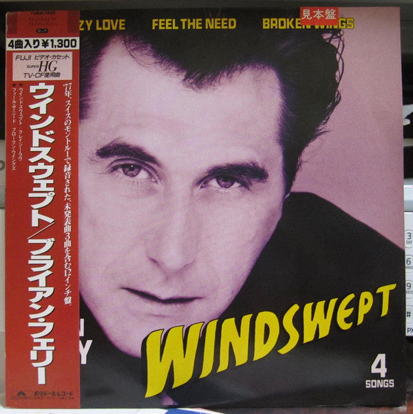 Windswept