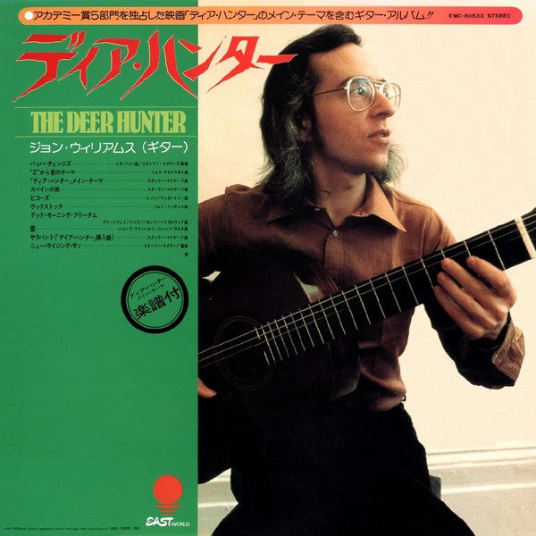 Changes