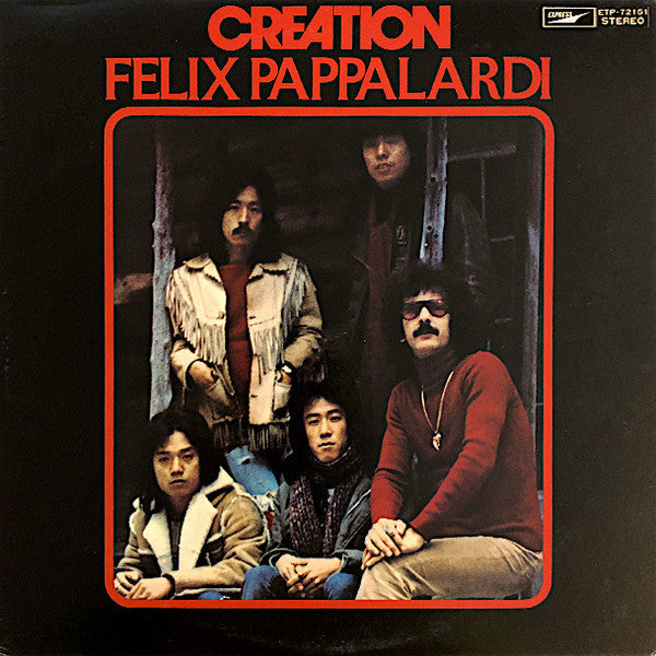 Felix Pappalardi & Creation