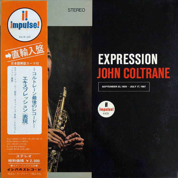 Expression