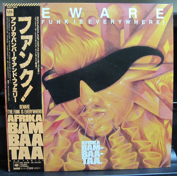 Beware (The Funk Is Everywhere)