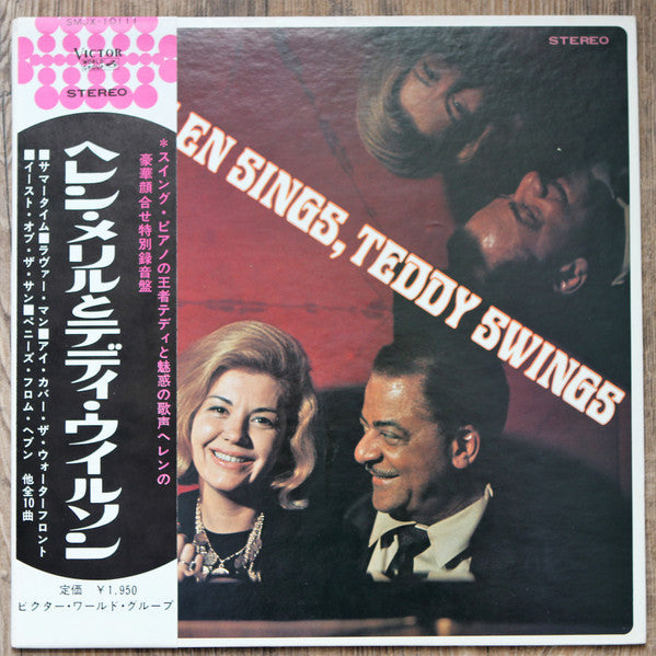 Helen Sings, Teddy Swings