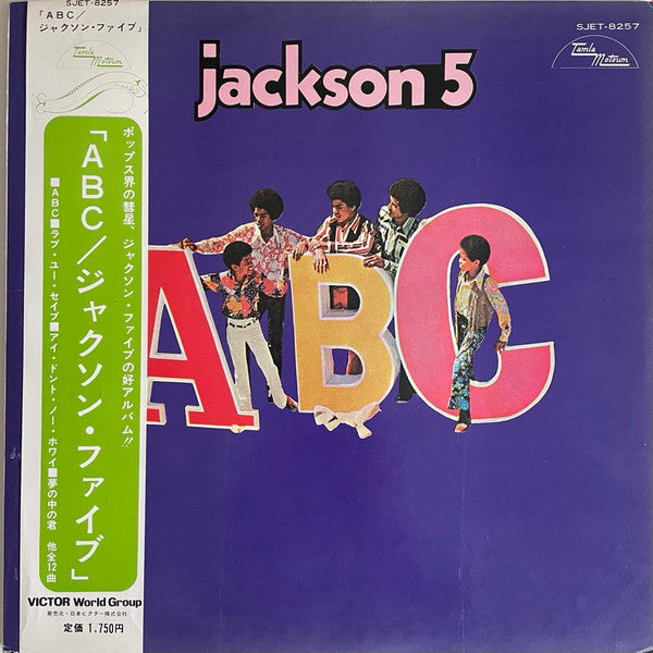 ABC