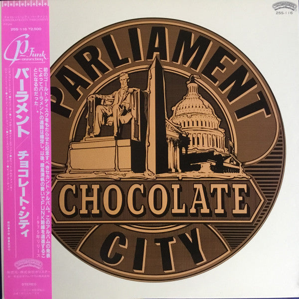 Chocolate City