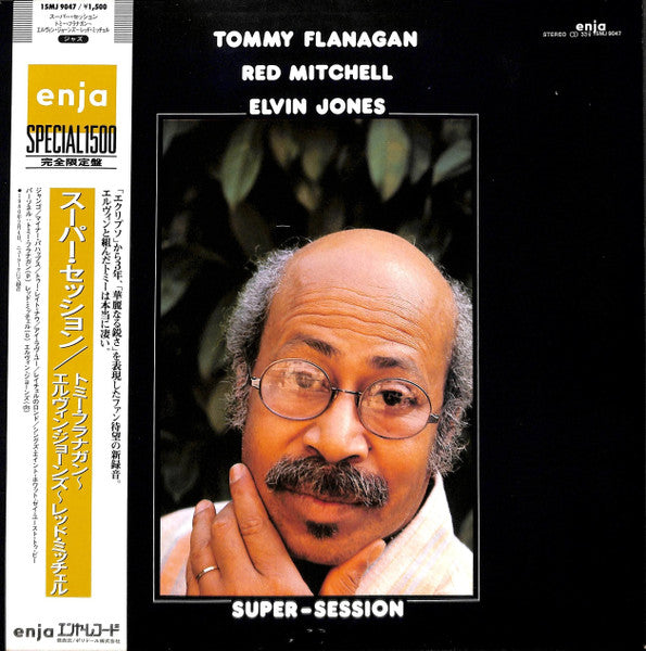 Super-Session
